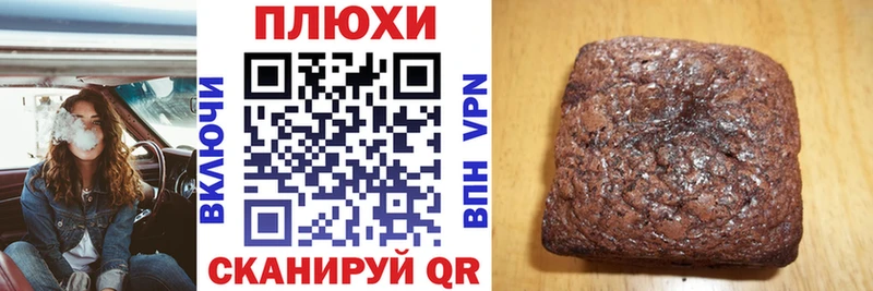 Купить наркоту Заволжье Cocaine A PVP Лсд 25 MDMA Конопля ГАШ Амфетамин