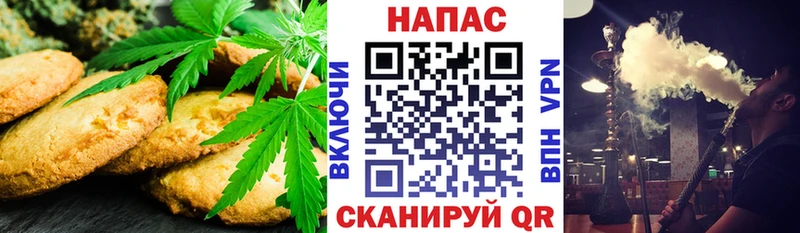 кракен зеркало  Заволжье  Cannafood конопля 
