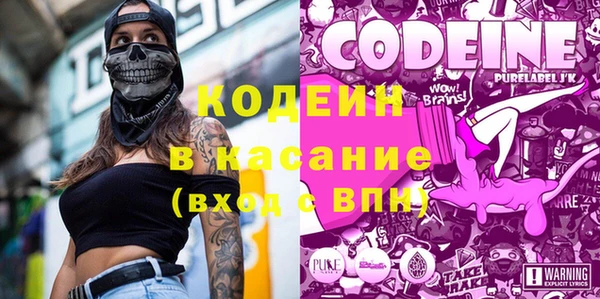 меф Надым