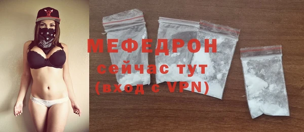 дистиллят марихуана Нефтегорск