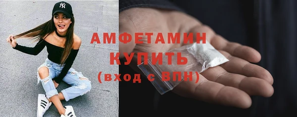 а пвп мука Наволоки