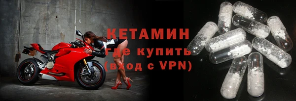 меф Надым