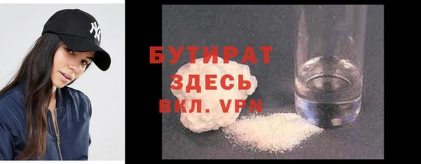 прущие грибы Нея