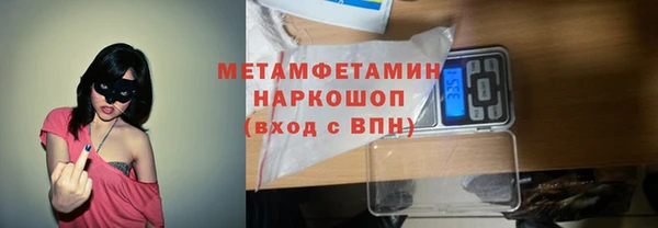 а пвп мука Наволоки