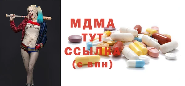 а пвп мука Наволоки