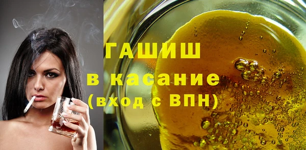 а пвп мука Наволоки