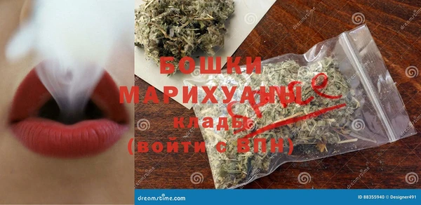 меф Надым