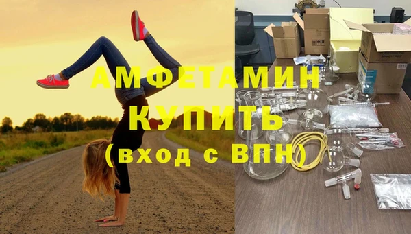 дистиллят марихуана Нефтегорск