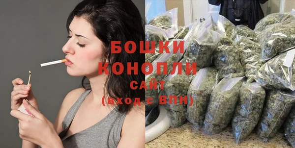 амфетамин Михайловск