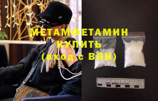 а пвп мука Наволоки
