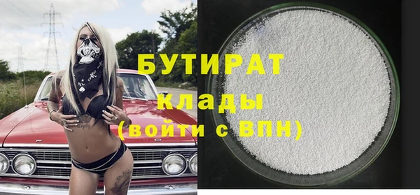 меф Надым