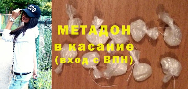 шишки Нефтекумск