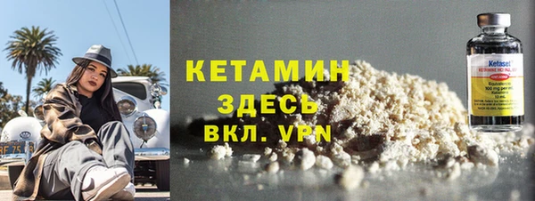меф Надым
