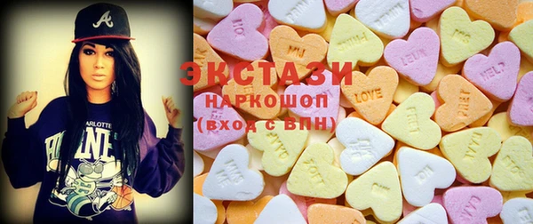 дистиллят марихуана Нефтегорск