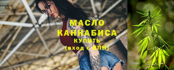 а пвп мука Наволоки