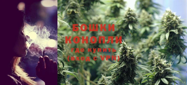 бошки Навашино