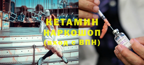 бошки Навашино
