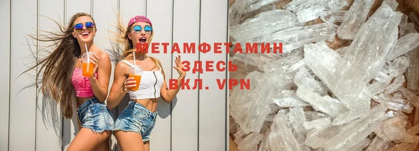 дистиллят марихуана Нефтегорск