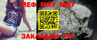 экстази Бугуруслан