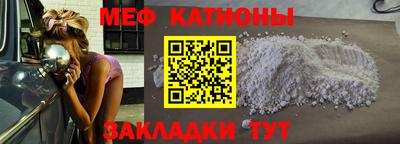 экстази Бугуруслан