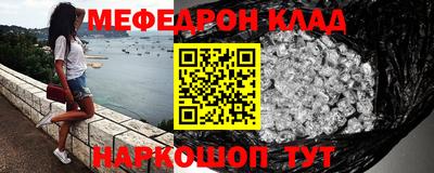 экстази Бугуруслан