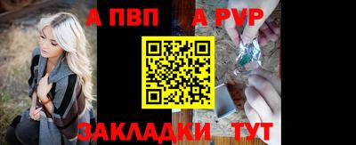 круглые Ипатово