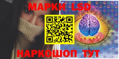 каннабис Бузулук