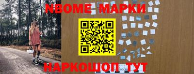 экстази Бугуруслан