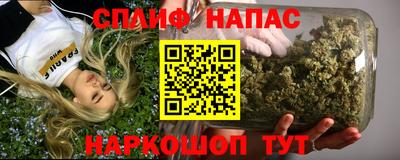экстази Бугуруслан