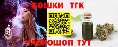 экстази Бугуруслан