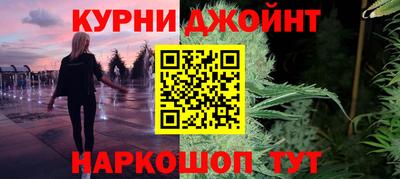 экстази Бугуруслан