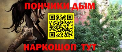 экстази Бугуруслан