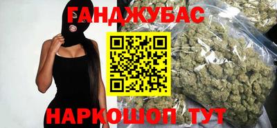 экстази Бугуруслан