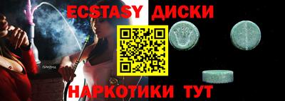дживик Азнакаево