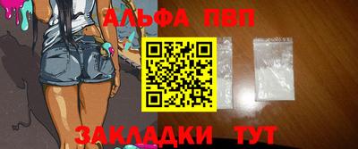 молекула духа Изобильный