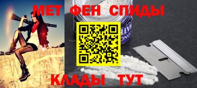 экстази Бугуруслан