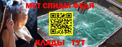 экстази Бугуруслан