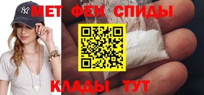 экстази Бугуруслан