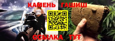 экстази Бугуруслан