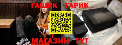 экстази Бугуруслан