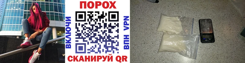 Первитин витя  как найти наркотики  Заволжье 